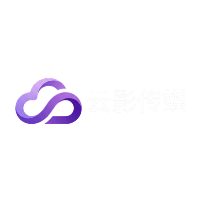 母狗合作品牌云影传媒